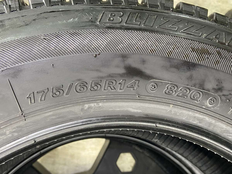 ブリヂストン ブリザック VRX 175/65R14  2本