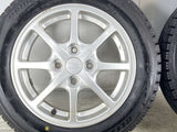 ブリヂストン ブリザック VRX 155/65R14  /ダイハツ純正  4.5J+45 100-4穴 4本