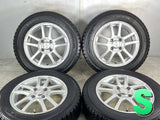 トーヨータイヤ ガリットG5 165/70R14  /　 ユーロマジック 5.0J+45 100-4穴 4本