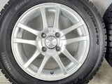 トーヨータイヤ ガリットG5 165/70R14  /　 ユーロマジック 5.0J+45 100-4穴 4本