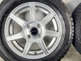 ブリヂストン ブリザック VRX 165/65R14  /　 Zart 4.5J+45 100-4穴 4本