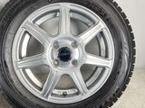 ブリヂストン ブリザック VRX 165/65R14  /　 Zart 4.5J+45 100-4穴 4本