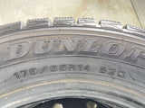 ダンロップ ウィンターマックス WM01 175/65R14  2本