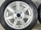 トーヨータイヤ ガリット G5 155/65R14  /　 トップラン 4.5J+45 100-4穴 4本