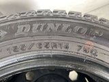 ダンロップ ウィンターマックス WM02 155/65R14  2本
