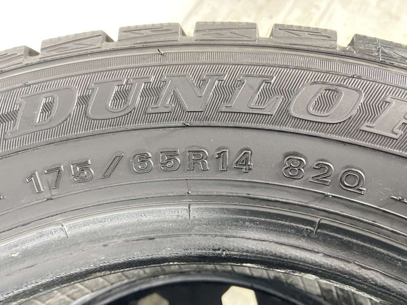 ダンロップ ウィンターマックス WM01 175/65R14  2本