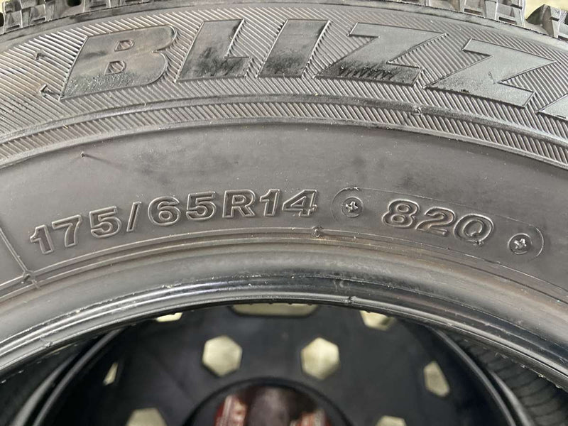 ブリヂストン ブリザック VRX 175/65R14  2本