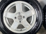 トーヨータイヤ ガリット G5 165/70R14  /　 PRASINO 4.5J+45 100-4穴 4本