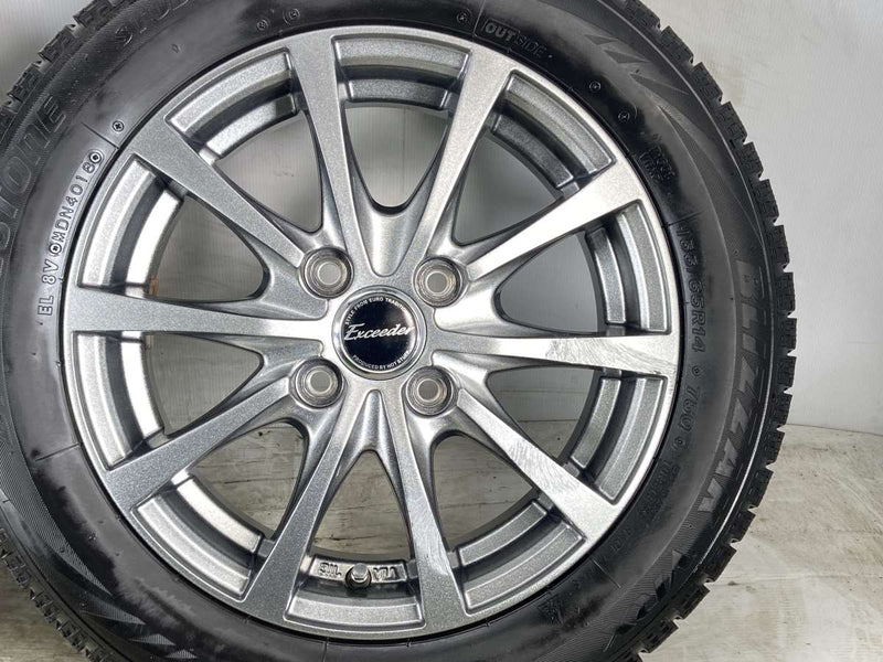 ブリヂストン ブリザック VRX 155/65R14  /　 Exceeder 4.5J+45 100-4穴 4本