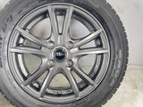 トーヨータイヤ ガリット G5 155/65R14  /　 NIRVANA 4.5J+45 100-4穴 4本