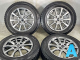 ヨコハマ アイスガード iG50 PLUS 165/70R14  /　 Exceeder 5.0J+38 100-4穴 4本