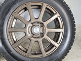 ブリヂストン アイスパートナー2 165/70R14  /　 B-win 5.5J+38 100-4穴 4本