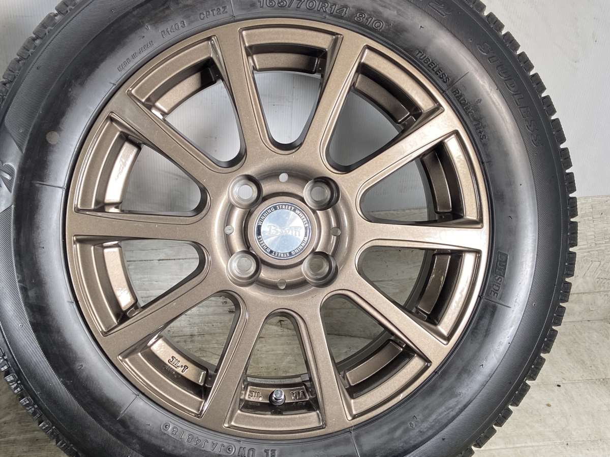 ブリヂストン アイスパートナー2 165/70R14 / B-win 5.5J+38 100-4穴 4