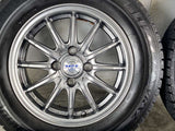 ブリヂストン ブリザック VRX2 175/70R14  /　 ZACK JP-812 5.5J+40 100-4穴 4本