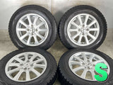 ダンロップ ウィンターマックス WM01 175/70R14  /　 AZ SPORTS 5.5J+50 100-4穴 4本
