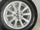 ダンロップ ウィンターマックス WM01 175/70R14  /　 AZ SPORTS 5.5J+50 100-4穴 4本