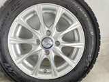 トーヨータイヤ ガリット GIZ 175/65R14  /WEDS JOKER 5.5J+45 100-4穴 4本