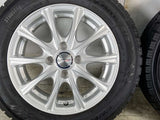 トーヨータイヤ ガリット GIZ 175/65R14  /WEDS JOKER 5.5J+45 100-4穴 4本