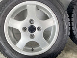 ダンロップ ウィンターマックス WM01 175/65R14  /　 BORBET 6.0J+38 98-4穴 4本