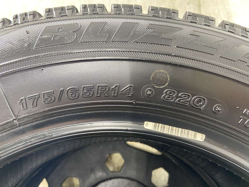 ブリヂストン ブリザック VRX 175/65R14  2本