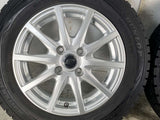 ダンロップ ウィンターマックス WM01 165/70R14  /　 S 5.5J+38 100-4穴 4本