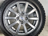 ブリヂストン ブリザック VRX 165/65R14  /　 ZACK 5.5J+40 100-4穴 4本
