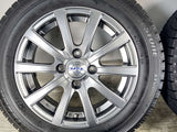 ブリヂストン ブリザック VRX 165/65R14  /　 ZACK 5.5J+40 100-4穴 4本