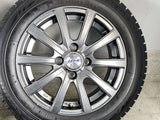 ブリヂストン ブリザック VRX 165/65R14  /　 ZACK 5.5J+40 100-4穴 4本