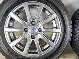 ブリヂストン ブリザック VRX 165/65R14  /　 ZACK 5.5J+40 100-4穴 4本