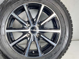 ブリヂストン ブリザック VRX 175/65R14  /　 ユーロスピード 5.5J+38 100-4穴 4本