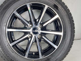 ブリヂストン ブリザック VRX 175/65R14  /　 ユーロスピード 5.5J+38 100-4穴 4本