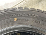 ダンロップ ウィンターマックス WM01 155/65R14  2本