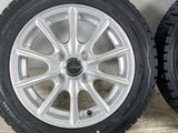 ダンロップ ウィンターマックス WM01 155/65R14  /ブリヂストン エコフォルム 4.5J+45 100-4穴 4本