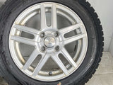 ダンロップ ウィンターマックス WM01 165/70R14  /WEDS ravrion 5.5J+45 100-4穴 4本