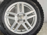 ダンロップ ウィンターマックス WM01 165/70R14  /WEDS ravrion 5.5J+45 100-4穴 4本