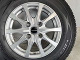 ダンロップ ウィンターマックス SV01 165/80R14 97/95N LT /　 BISON 5.0J+42 114.3-4穴 4本