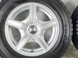トーヨータイヤ ガリットG5 185/70R14  /WEDS Treffer 5.5J+43 100/114.3-5穴 4本