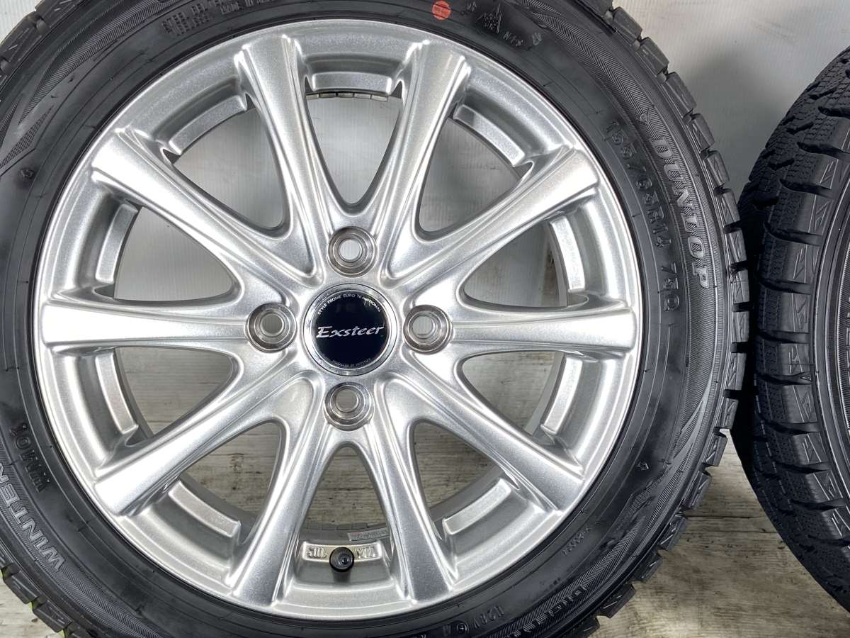 ダンロップ ウインターマックス WM01 155/65R14 / エクスター 4.5J+45