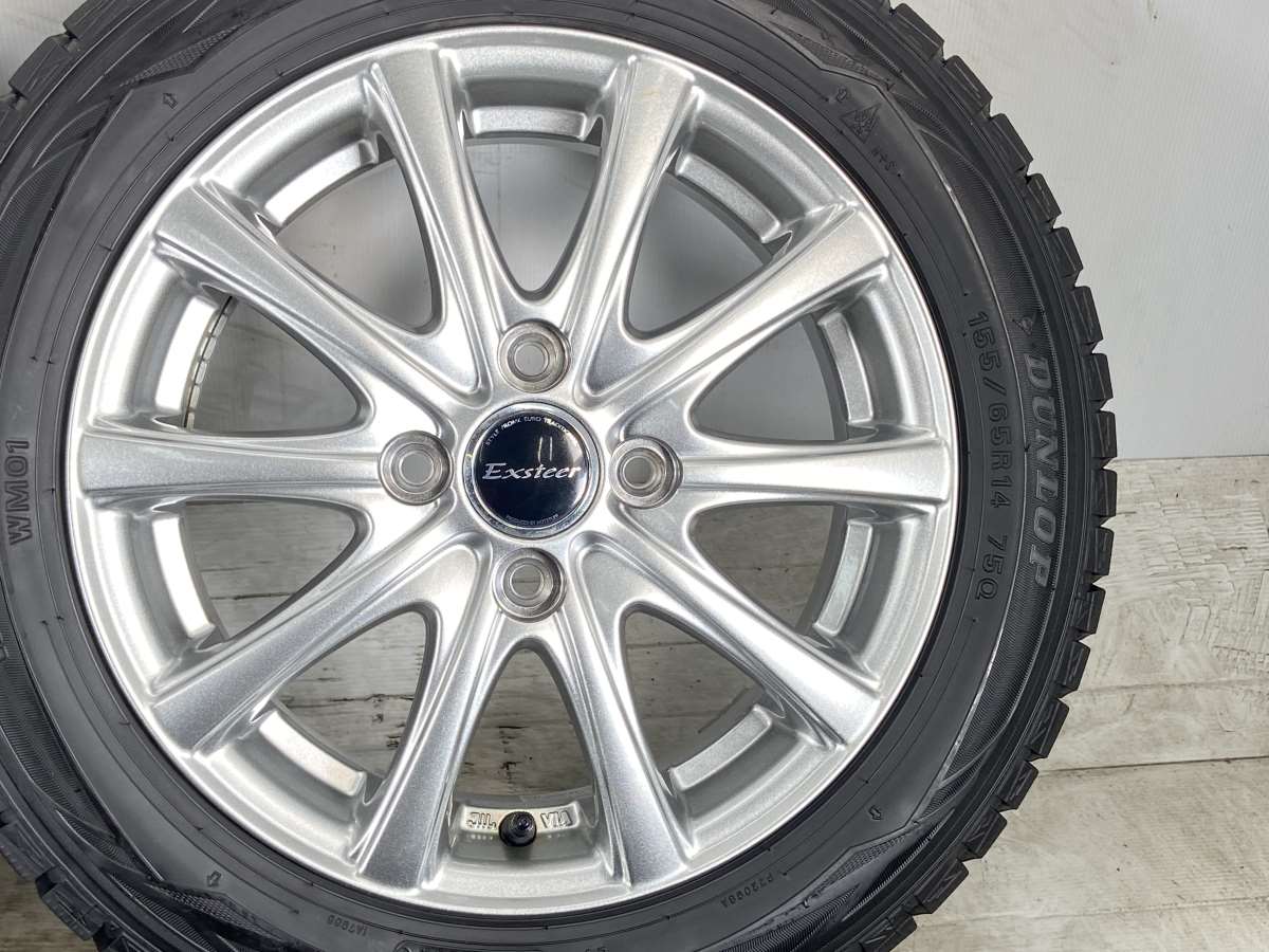 ダンロップ ウインターマックス WM01 155/65R14 / エクスター 4.5J+45