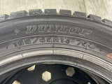 ダンロップ ウィンターマックス WM01 155/65R14  2本