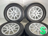 トーヨータイヤ ガリット G5 175/70R14  /　 KC 5.5J+42 100-4穴 4本