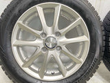 ブリヂストン ブリザック VRX 155/65R14  /　 LANX 4.5J+45 100-4穴 4本