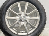 ブリヂストン ブリザック VRX 155/65R14  /　 LANX 4.5J+45 100-4穴 4本