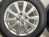 トーヨータイヤ ガリット G5 175/70R14  /　 STVTZ 5.5J+48 100-4穴 4本