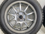 ブリヂストン ブリザック VRX 165/65R14  /　 G-SPEED 4.5J+45 100-4穴 4本
