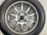 ブリヂストン ブリザック VRX 165/65R14  /　 G-SPEED 4.5J+45 100-4穴 4本