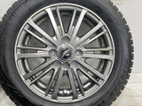 ブリヂストン ブリザック VRX 155/65R14  /　 FANG 4.5J+45 100-4穴 4本