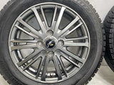 ブリヂストン ブリザック VRX 155/65R14  /　 FANG 4.5J+45 100-4穴 4本