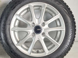ブリヂストン ブリザック VRX2 155/65R14  /　 PREO 4.5J+45 100-4穴 4本