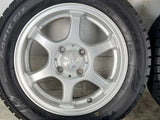 トーヨータイヤ ガリットGIZ 165/65R14  /　 AZ SPORTS 4.5J+43 100-4穴 4本